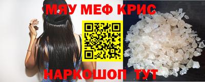 альфа пвп Новодвинск