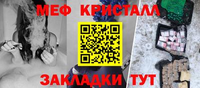 альфа пвп Новодвинск
