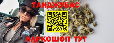 альфа пвп Новодвинск