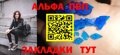 2c-b Новокубанск