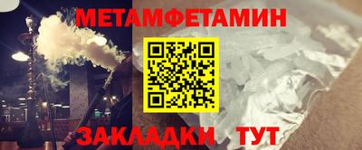 альфа пвп Новодвинск