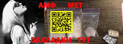 2c-b Новокубанск