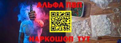 2c-b Новокубанск