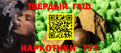 2c-b Новокубанск