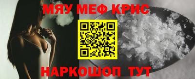 альфа пвп Новодвинск